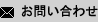 ���䤤��碌